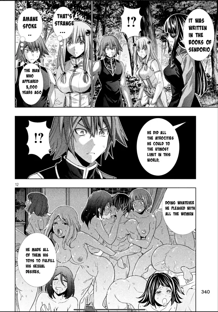 Parallel Paradise - Chapter 103 - picture 11