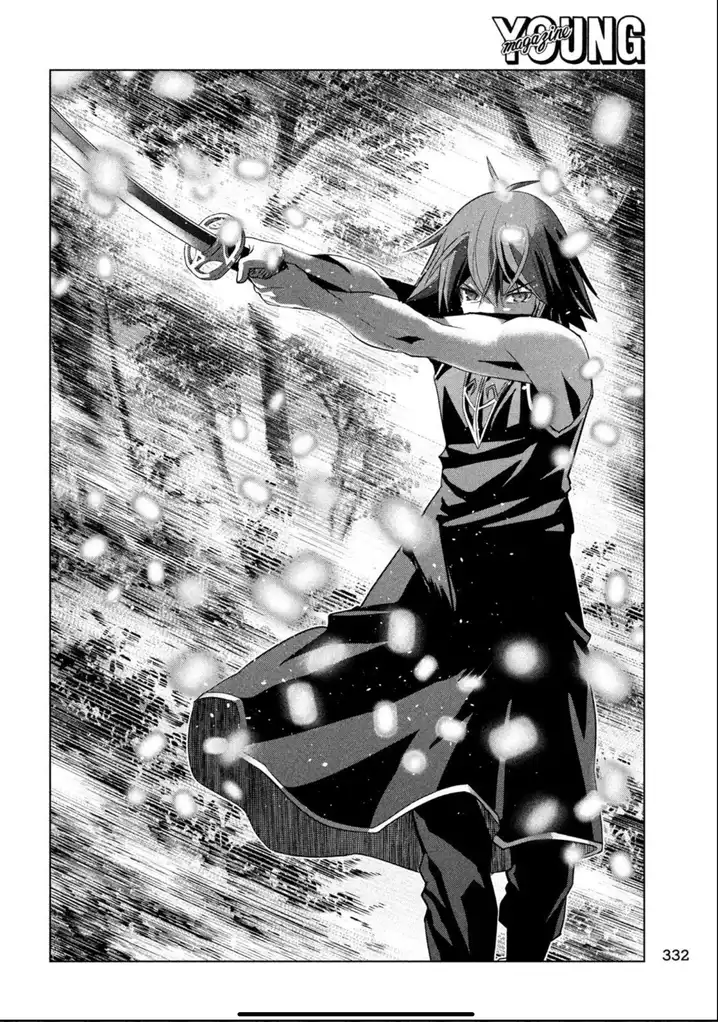 Parallel Paradise - Chapter 103 - picture 3