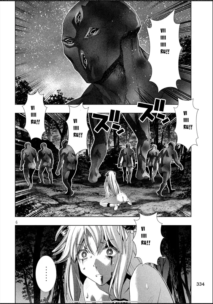 Parallel Paradise - Chapter 103 - picture 5