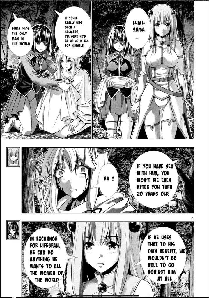Parallel Paradise - Chapter 103 - picture 8