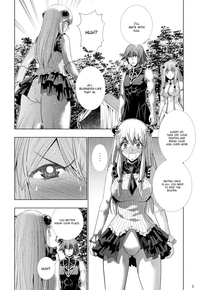 Parallel Paradise - Chapter 104 - picture 1