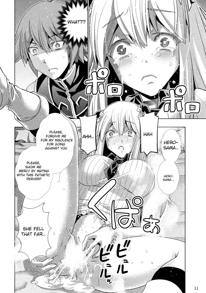 Parallel Paradise - Chapter 104 - picture 11