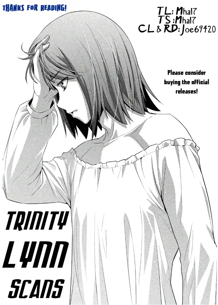 Parallel Paradise - Chapter 104 - picture 18