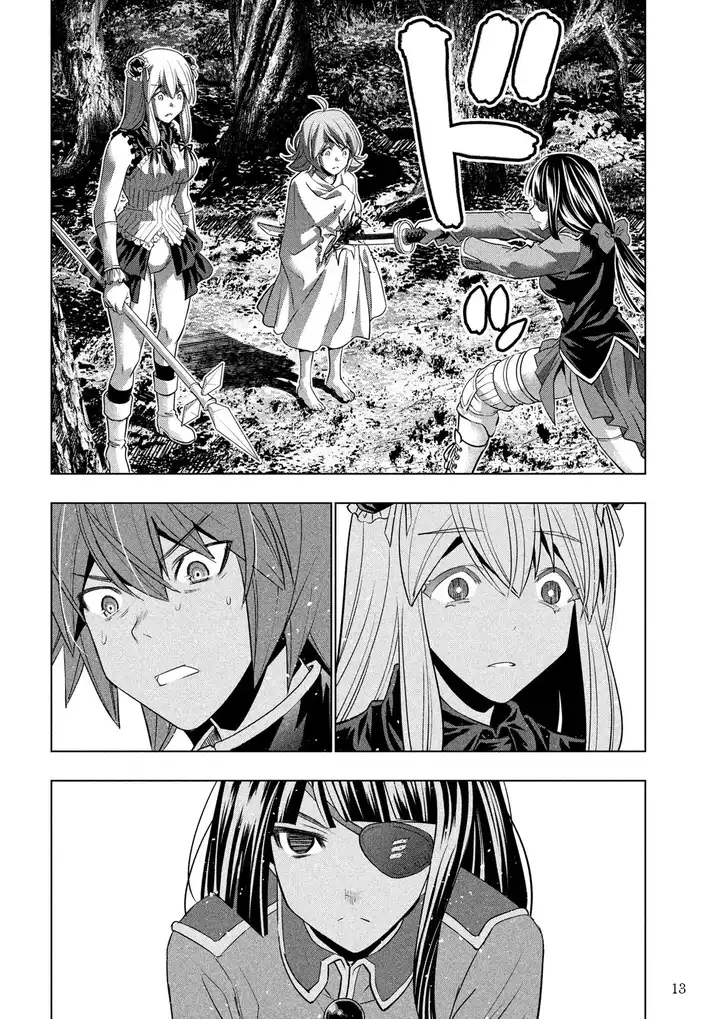 Parallel Paradise - Chapter 105 - picture 13