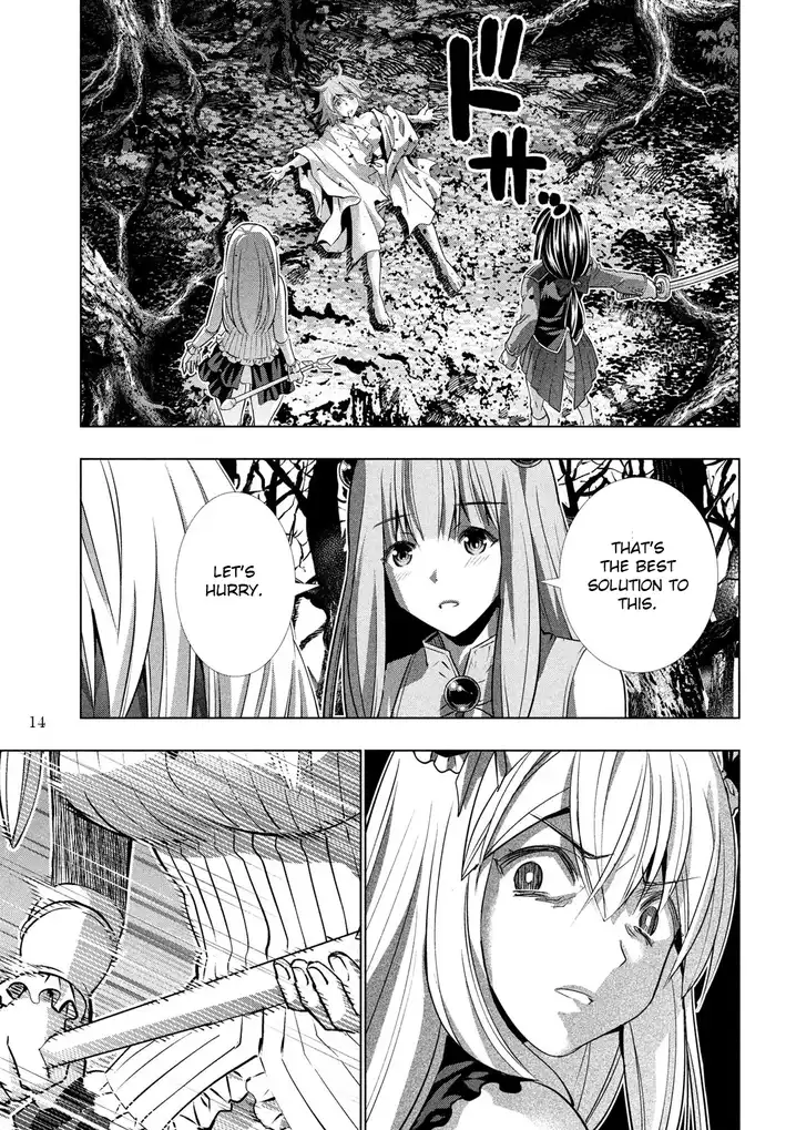 Parallel Paradise - Chapter 105 - picture 14
