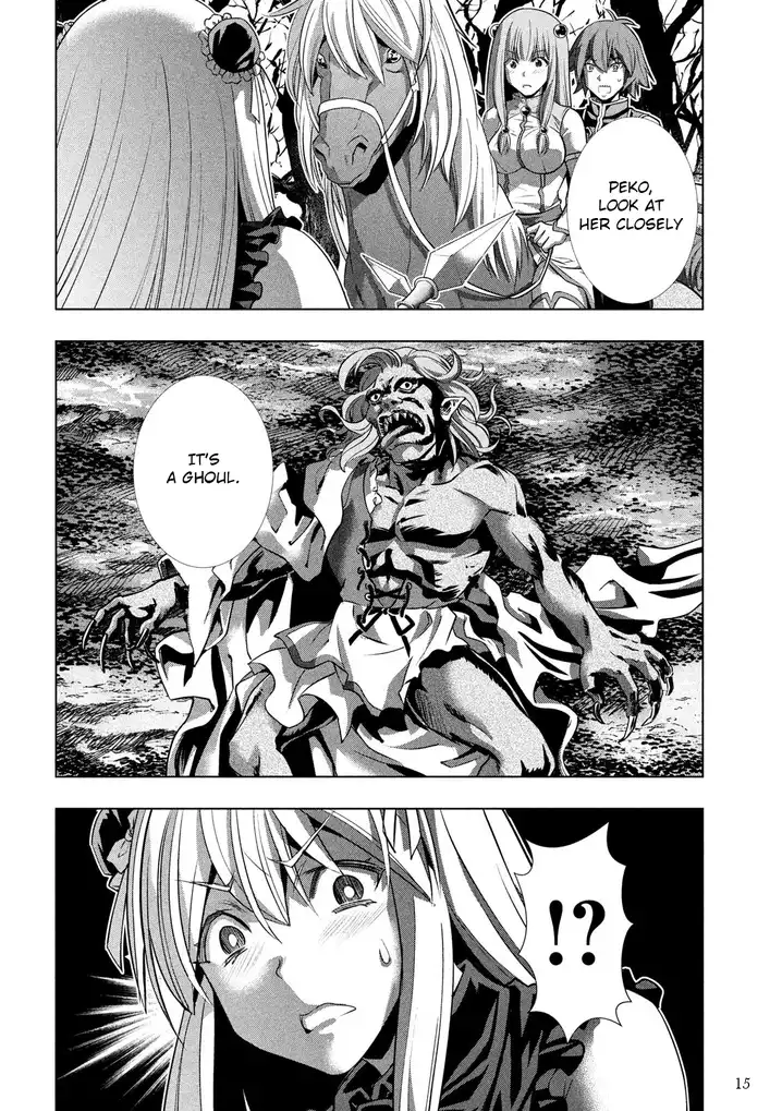 Parallel Paradise - Chapter 105 - picture 15