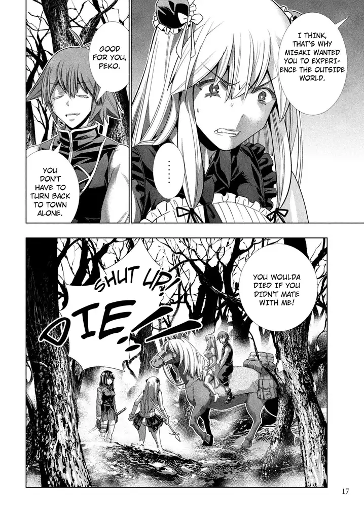 Parallel Paradise - Chapter 105 - picture 17