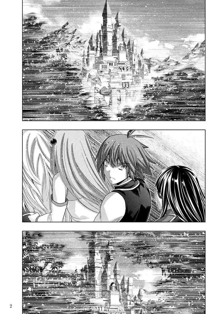 Parallel Paradise - Chapter 105 - picture 2
