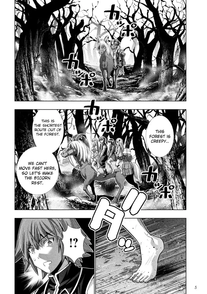 Parallel Paradise - Chapter 105 - picture 5