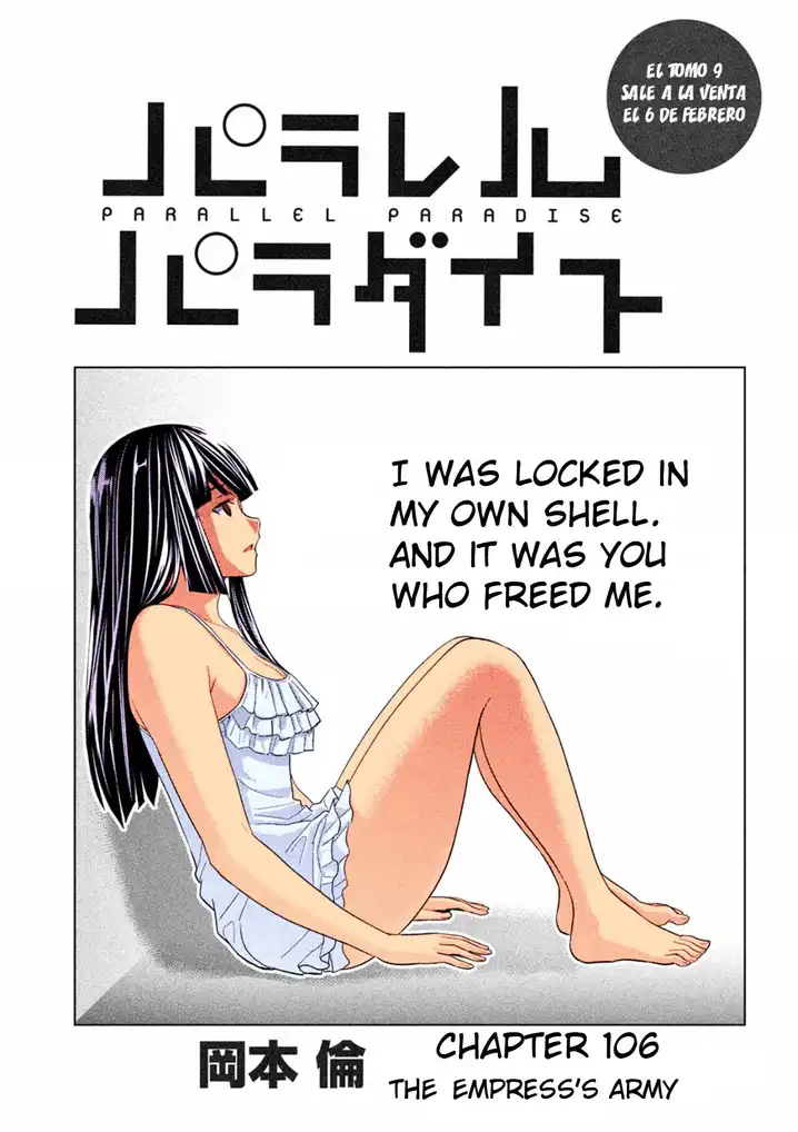 Parallel Paradise - Chapter 106 - picture 0