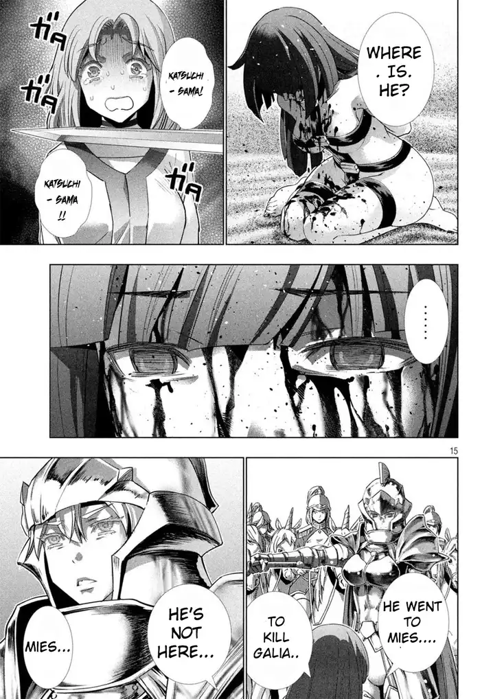 Parallel Paradise - Chapter 106 - picture 14