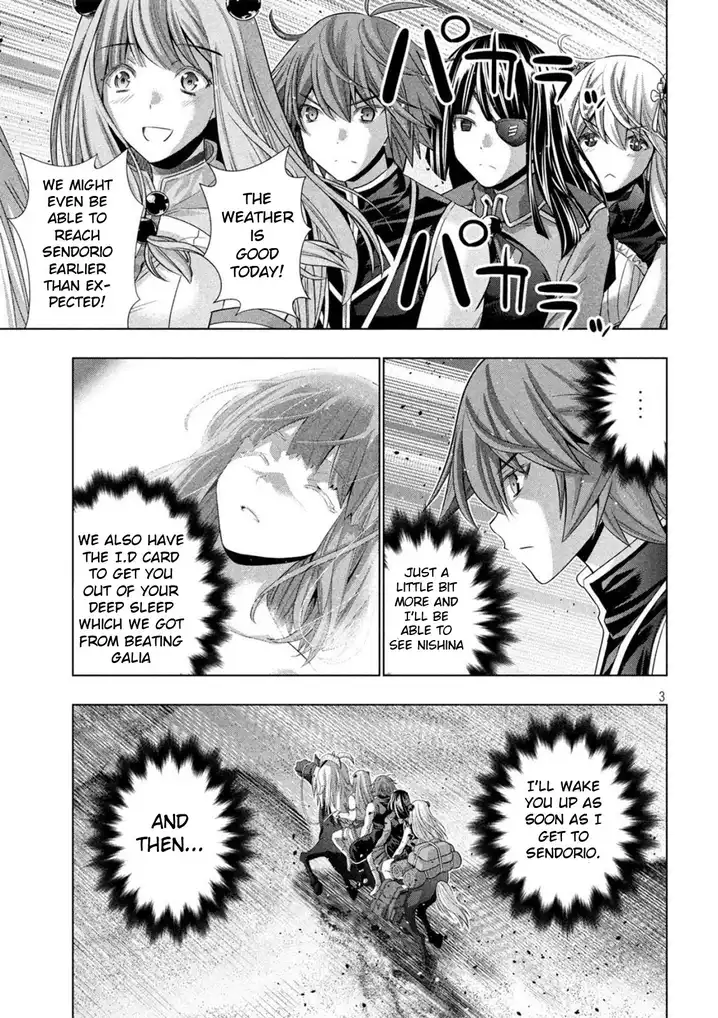 Parallel Paradise - Chapter 106 - picture 2