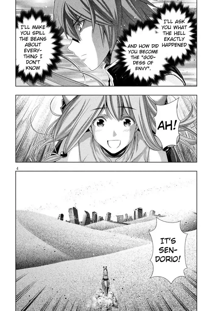 Parallel Paradise - Chapter 106 - picture 3