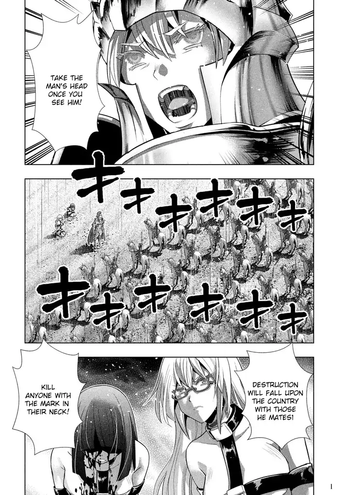 Parallel Paradise - Chapter 107 - picture 1