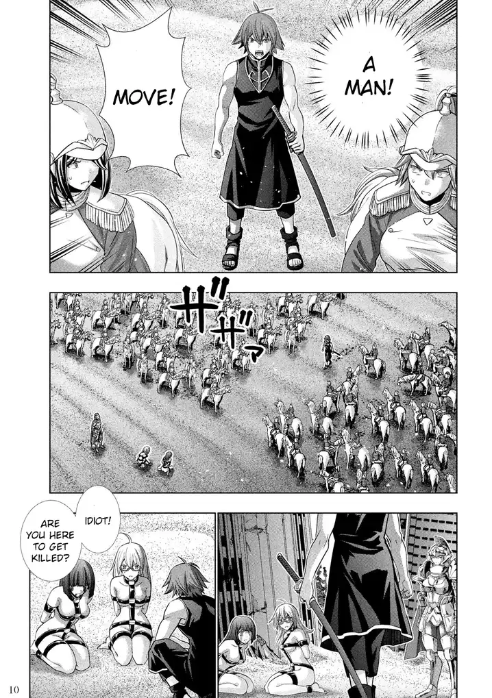 Parallel Paradise - Chapter 107 - picture 10