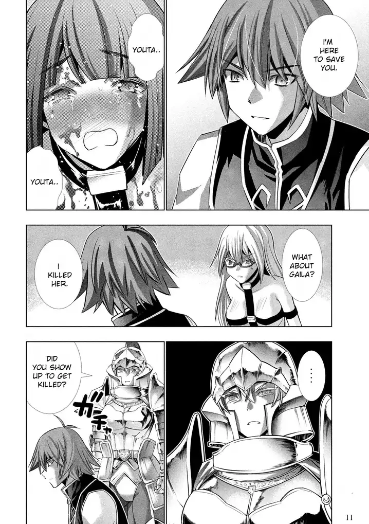 Parallel Paradise - Chapter 107 - picture 11