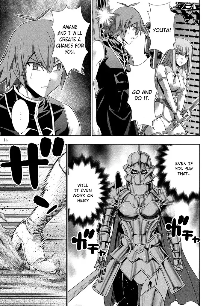 Parallel Paradise - Chapter 108 - picture 14