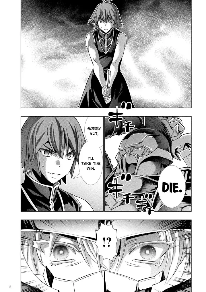 Parallel Paradise - Chapter 108 - picture 2