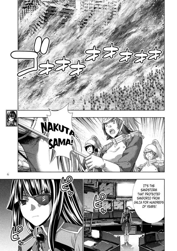 Parallel Paradise - Chapter 108 - picture 6