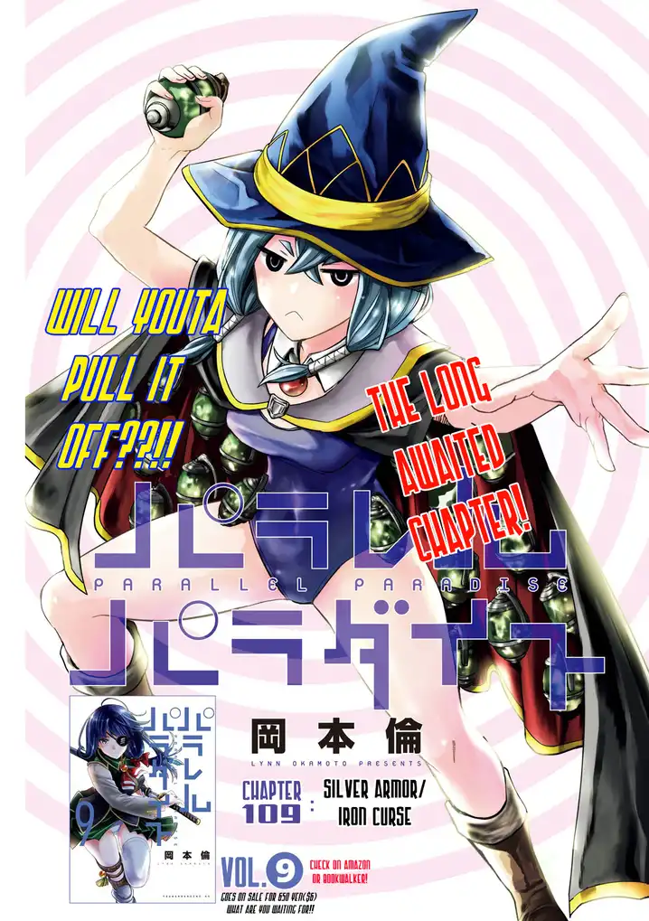 Parallel Paradise - Chapter 109 - picture 0