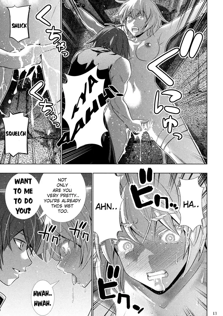 Parallel Paradise - Chapter 109 - picture 13