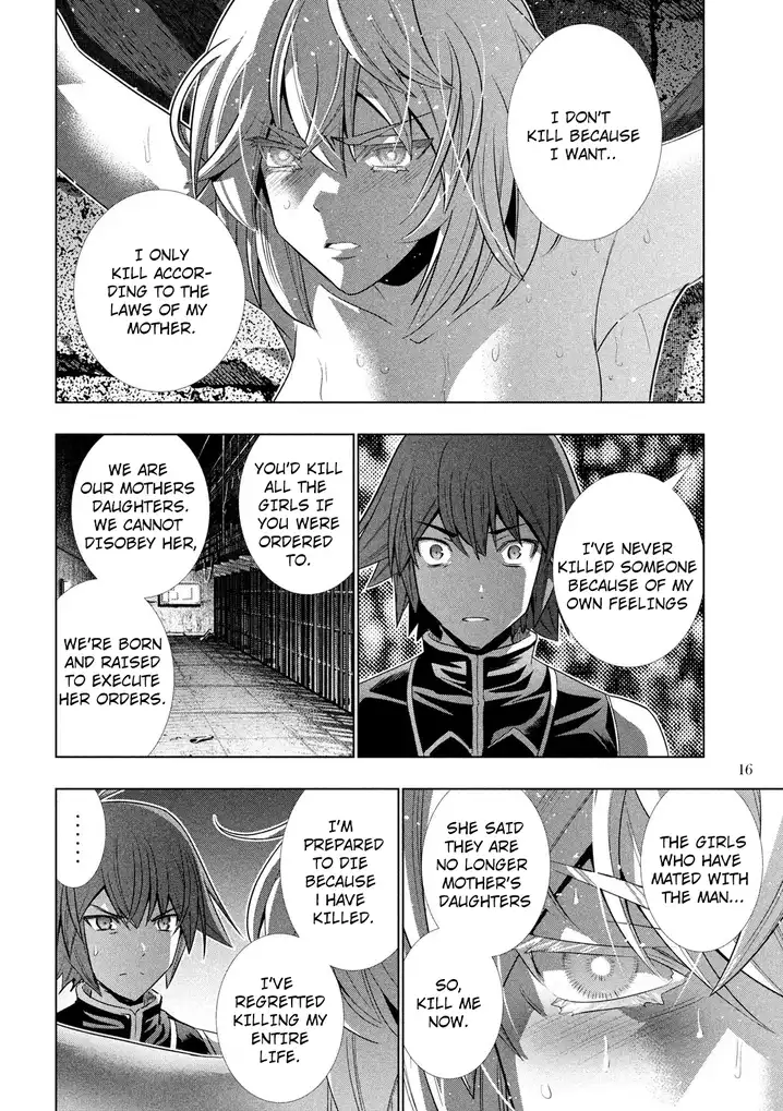 Parallel Paradise - Chapter 109 - picture 16