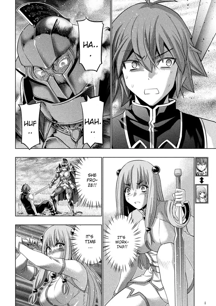 Parallel Paradise - Chapter 109 - picture 4
