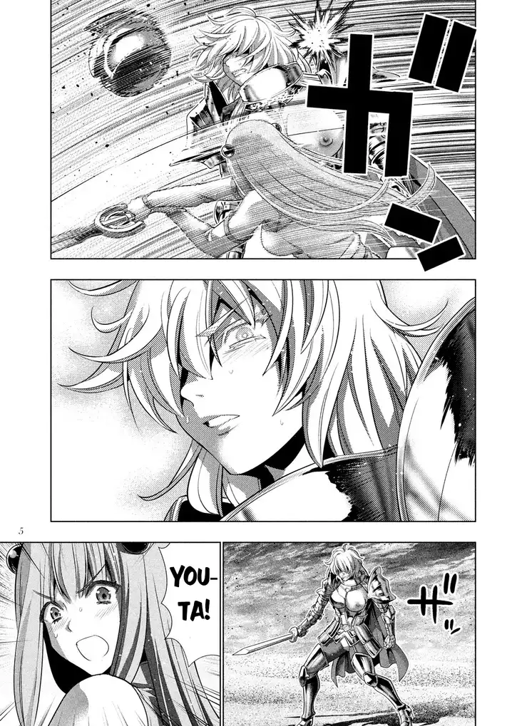 Parallel Paradise - Chapter 109 - picture 5
