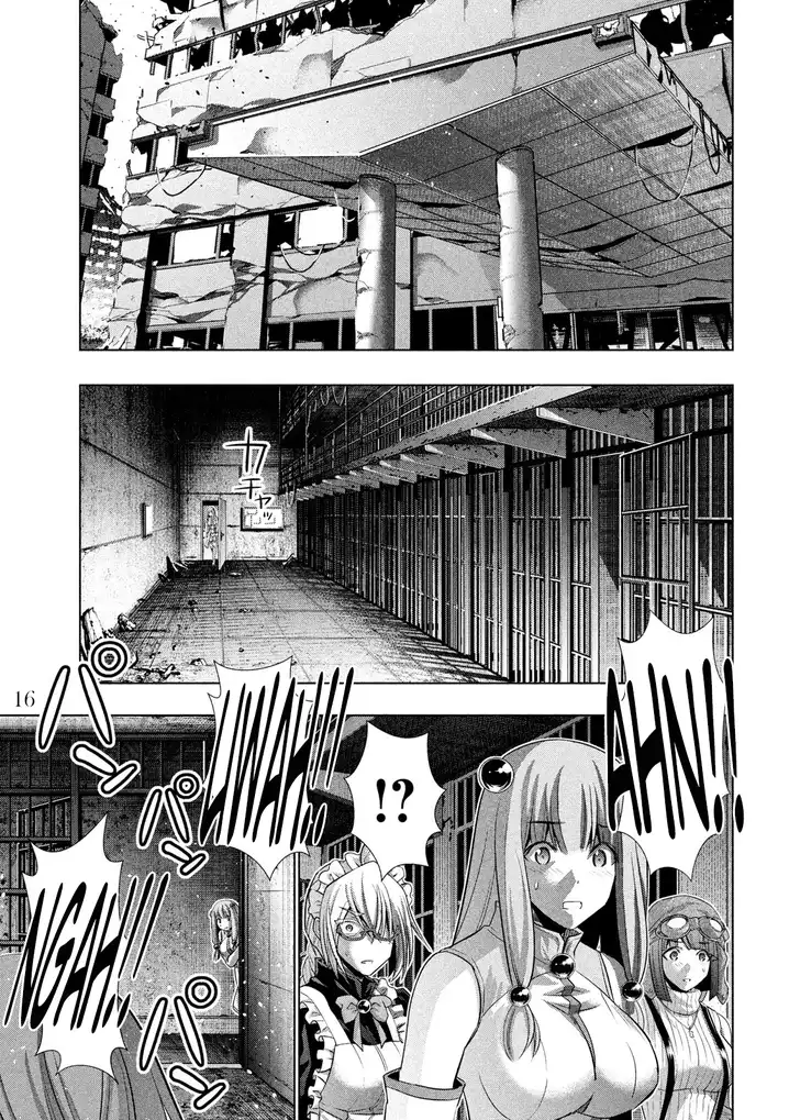 Parallel Paradise - Chapter 110 - picture 16