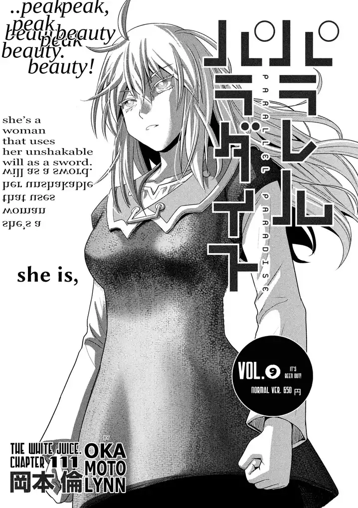 Parallel Paradise - Chapter 111 - picture 0