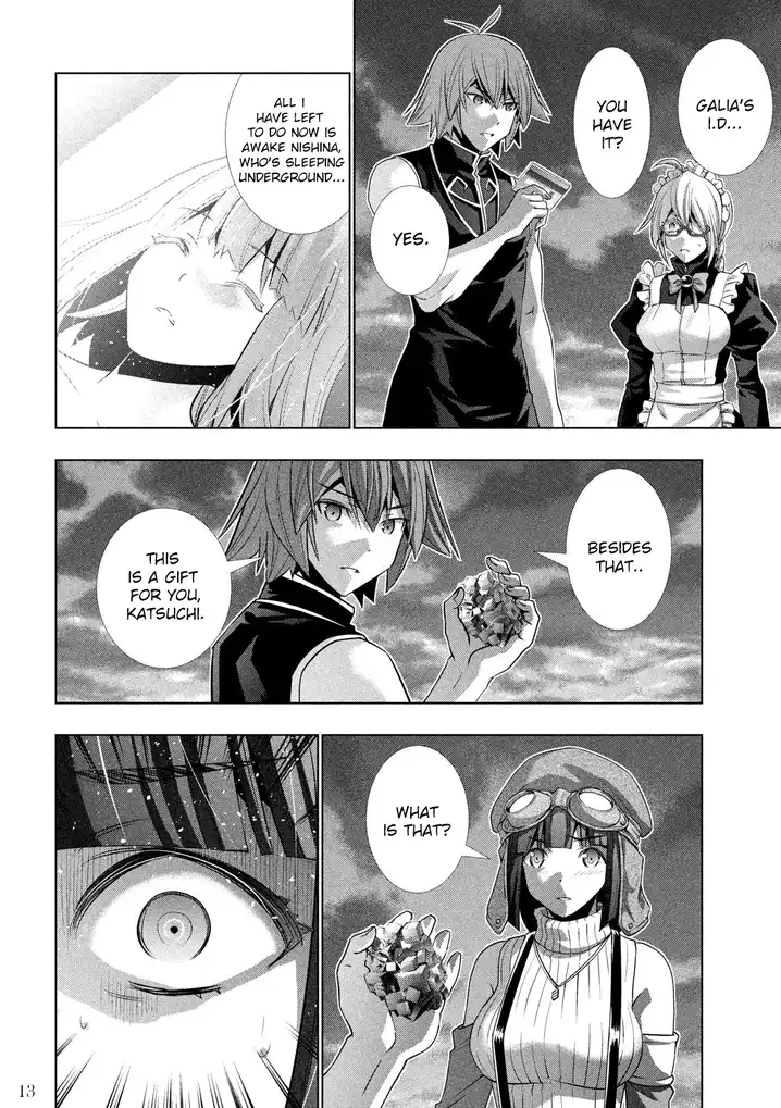 Parallel Paradise - Chapter 111 - picture 13