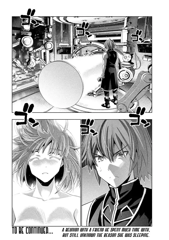 Parallel Paradise - Chapter 111 - picture 17