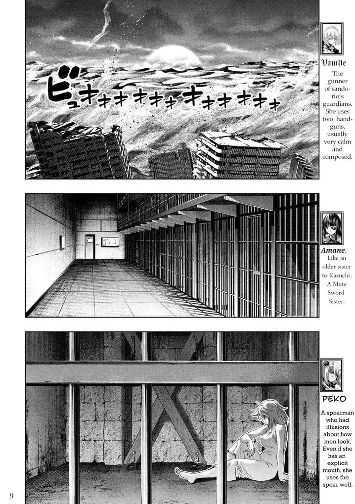 Parallel Paradise - Chapter 111 - picture 9