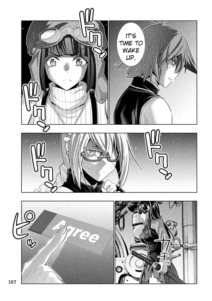Parallel Paradise - Chapter 112 - picture 12