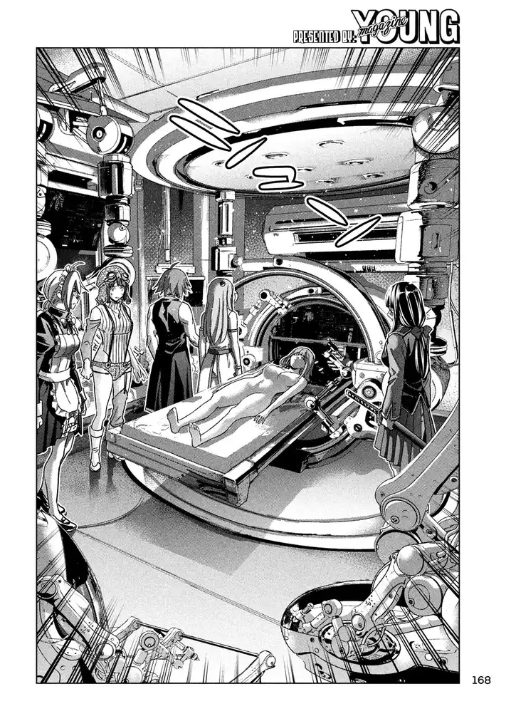 Parallel Paradise - Chapter 112 - picture 13