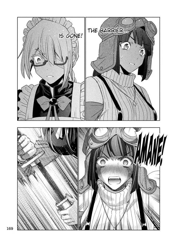 Parallel Paradise - Chapter 112 - picture 14