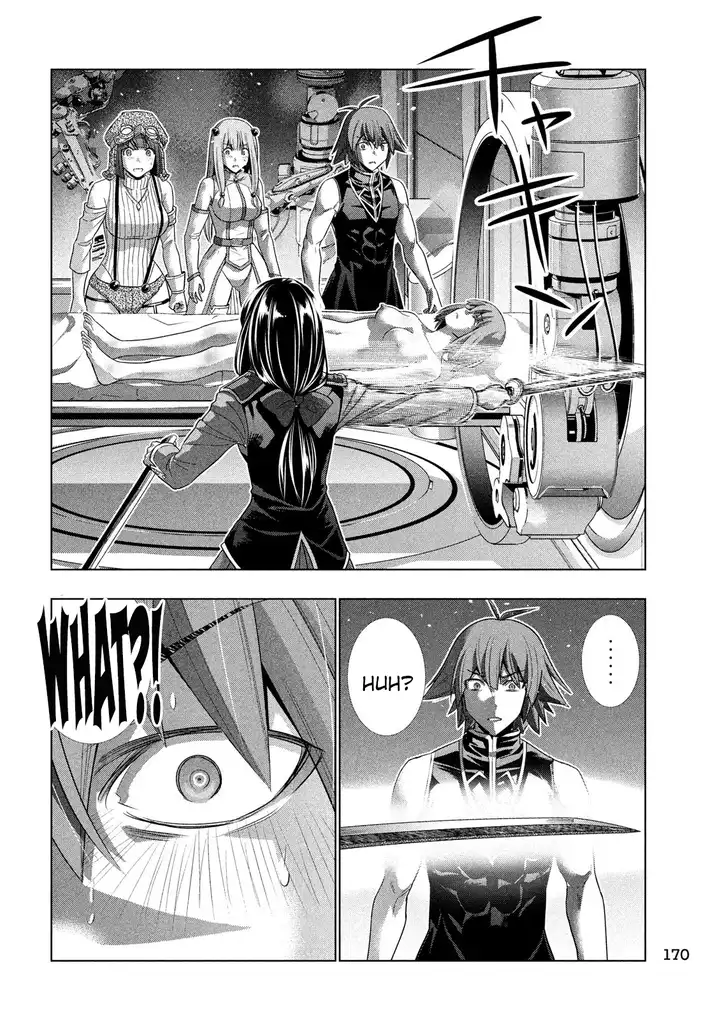 Parallel Paradise - Chapter 112 - picture 15