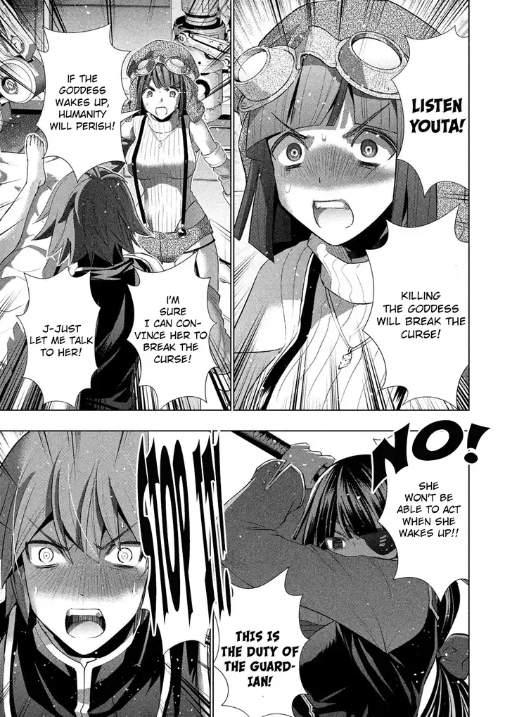 Parallel Paradise - Chapter 112 - picture 16
