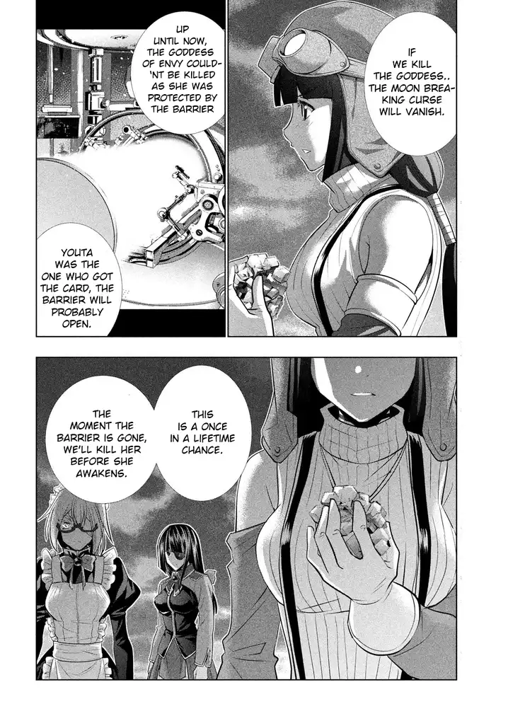 Parallel Paradise - Chapter 112 - picture 3