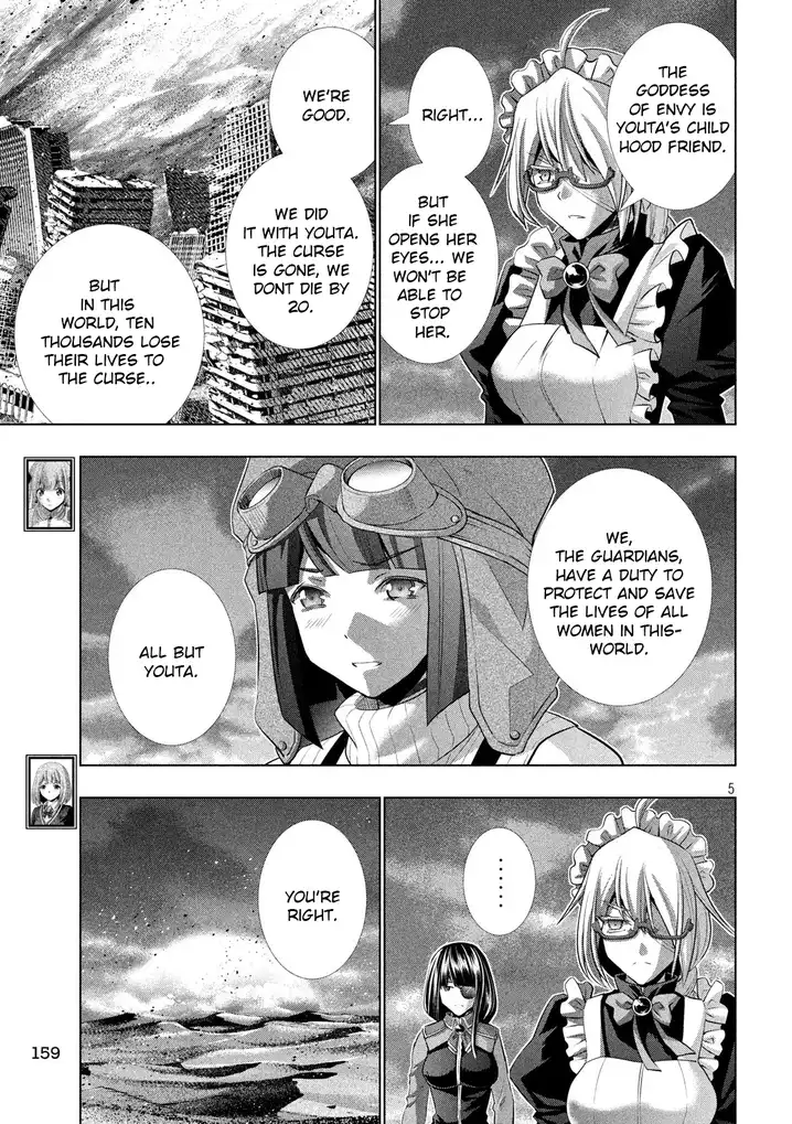 Parallel Paradise - Chapter 112 - picture 4