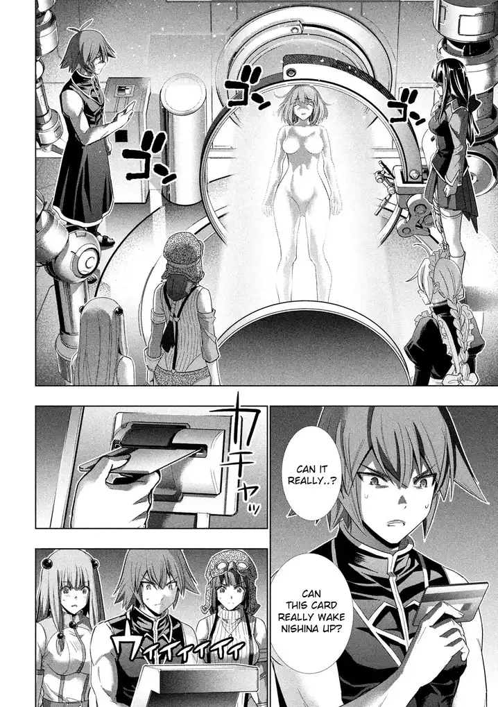 Parallel Paradise - Chapter 112 - picture 5