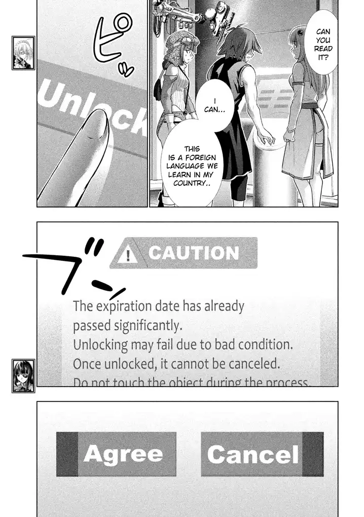 Parallel Paradise - Chapter 112 - picture 8
