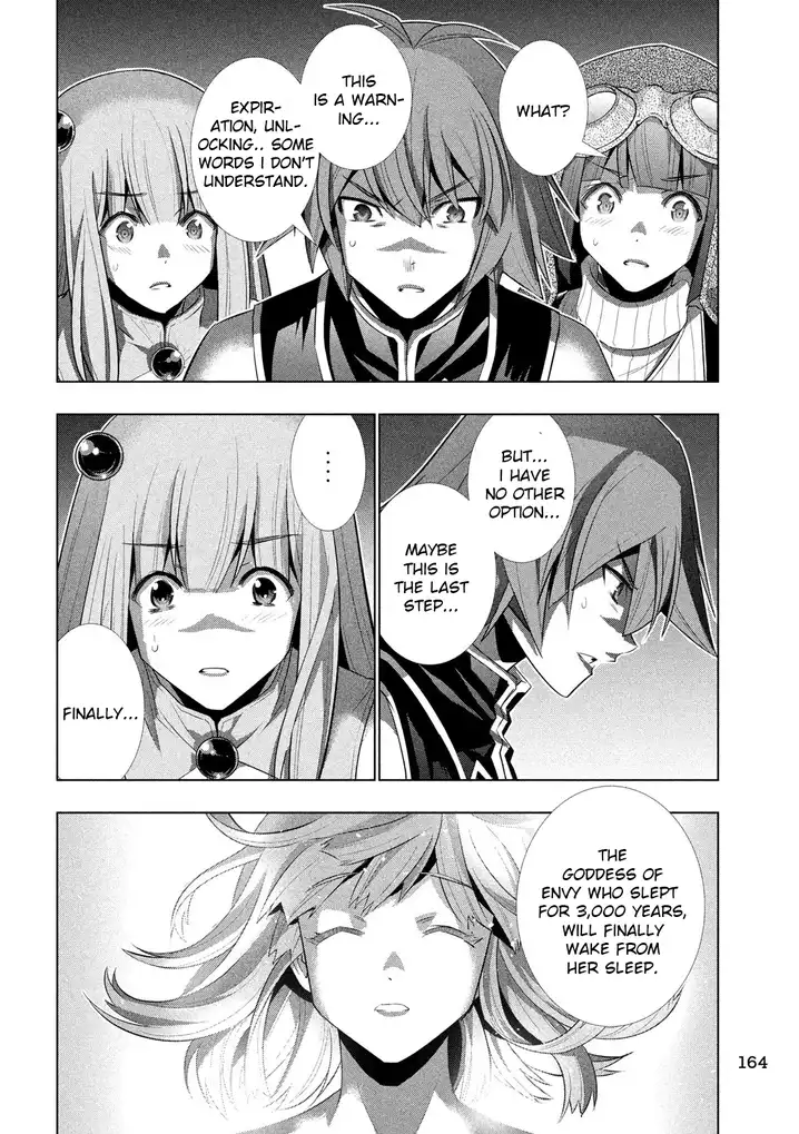 Parallel Paradise - Chapter 112 - picture 9