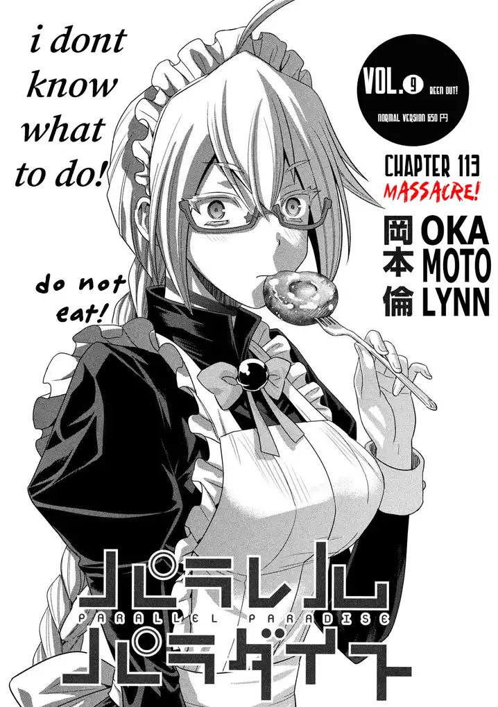 Parallel Paradise - Chapter 113 - picture 0