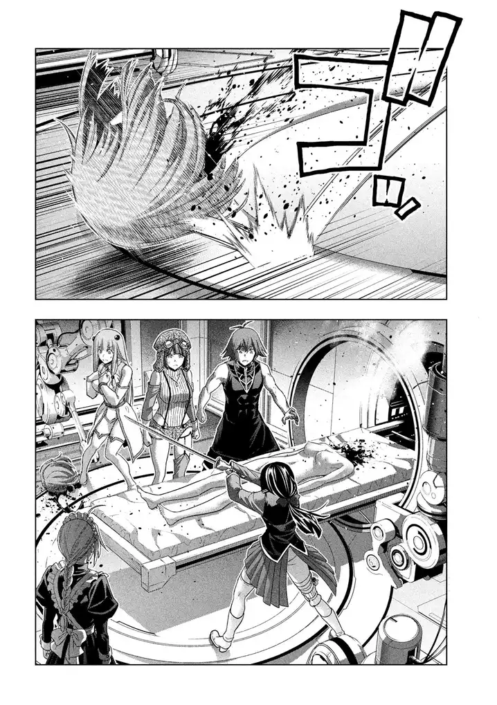 Parallel Paradise - Chapter 113 - picture 1