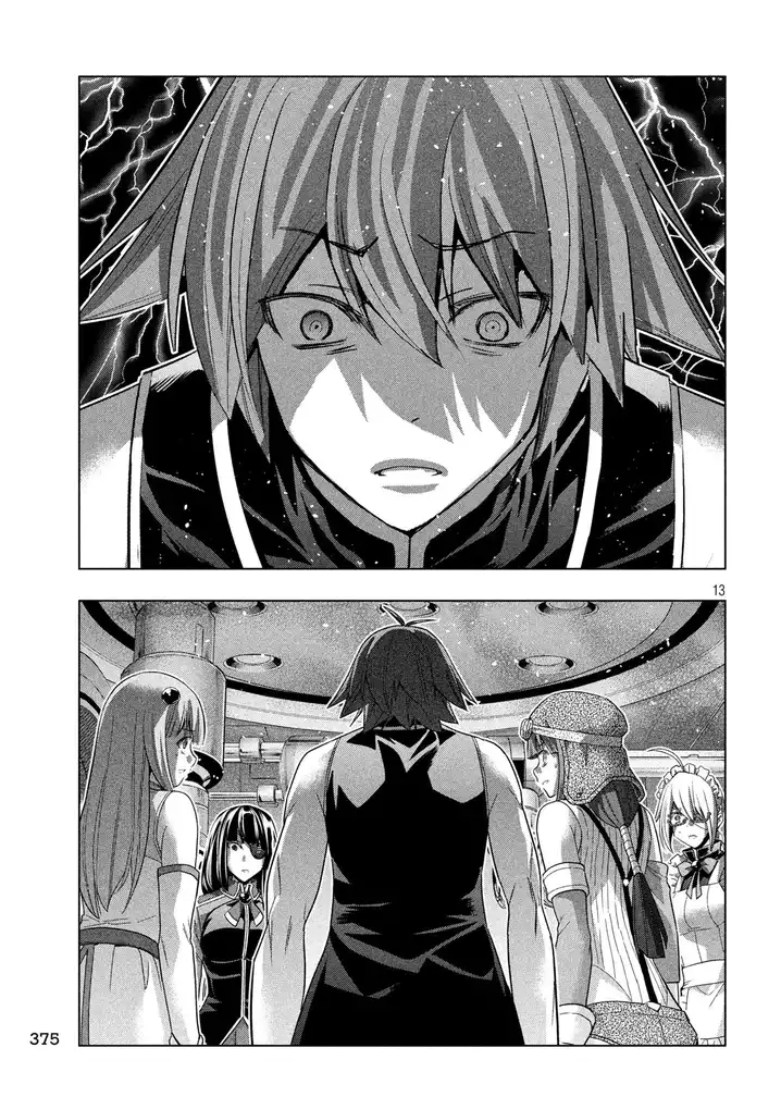 Parallel Paradise - Chapter 113 - picture 12