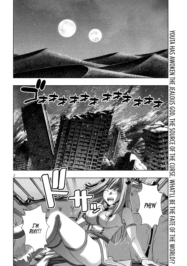 Parallel Paradise - Chapter 114 - picture 1