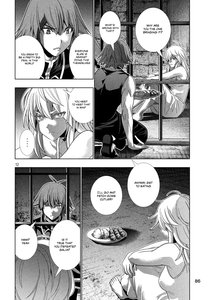 Parallel Paradise - Chapter 114 - picture 11