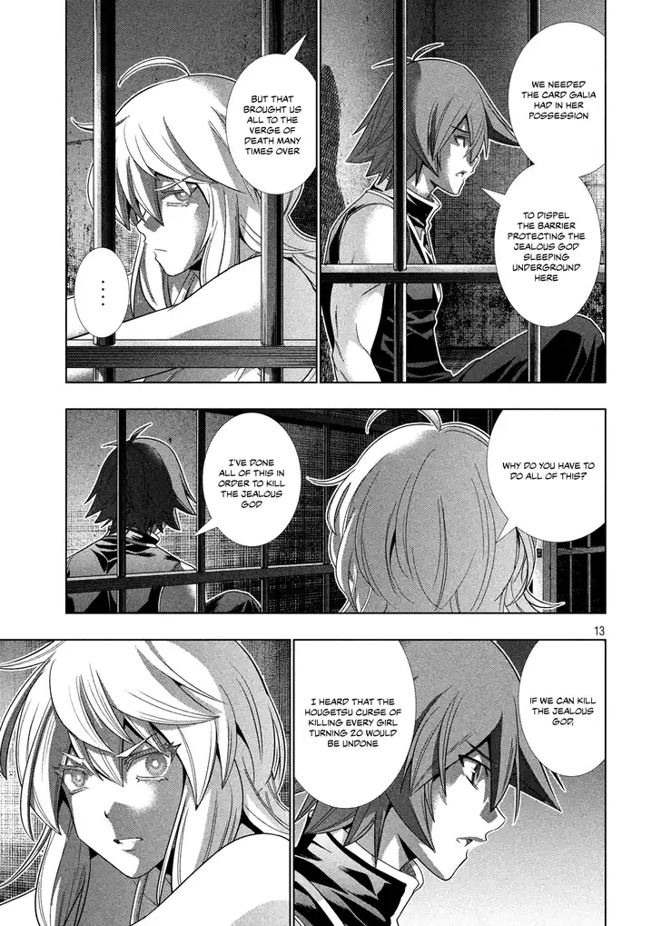 Parallel Paradise - Chapter 114 - picture 12