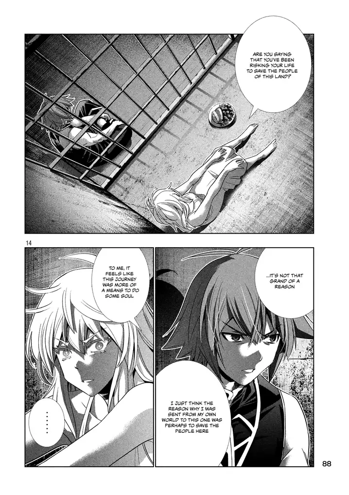 Parallel Paradise - Chapter 114 - picture 13